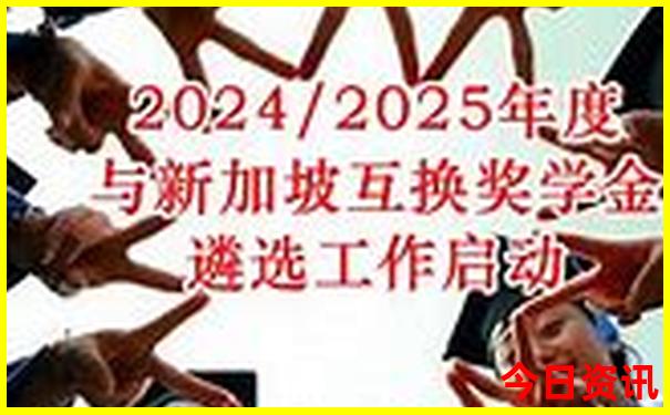 潮汕旅游攻略自由行五天四晚